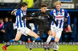 莱万逆势救,跻身梅罗之,巴萨破解困,乐鱼体育官网,乐鱼体育入口,乐鱼体育平台,乐鱼体育官方