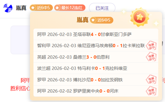 黃喜燦世預,賽無法參戰,狼隊公佈,乐鱼体育官网,乐鱼体育入口,乐鱼体育平台,乐鱼体育官方