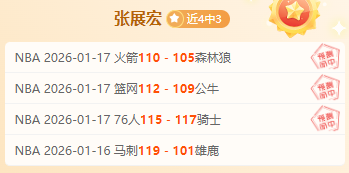 扎卡镜头下,畅饮可乐,法瑞点球大,乐鱼体育官网,乐鱼体育入口,乐鱼体育平台,乐鱼体育官方