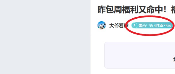 浙江队启程,赴韩日备战,亚冠对手,乐鱼体育官网,乐鱼体育入口,乐鱼体育平台,乐鱼体育官方