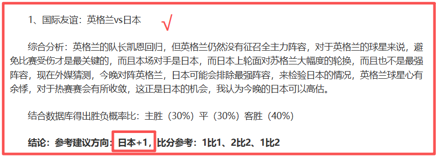 年中超中甲,聯賽將實施,擴軍政策,乐鱼体育官网,乐鱼体育入口,乐鱼体育平台,乐鱼体育官方
