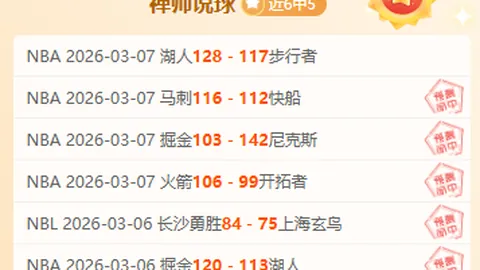 尤文若启动莫塔解约，需支付1500万欧解约金条款